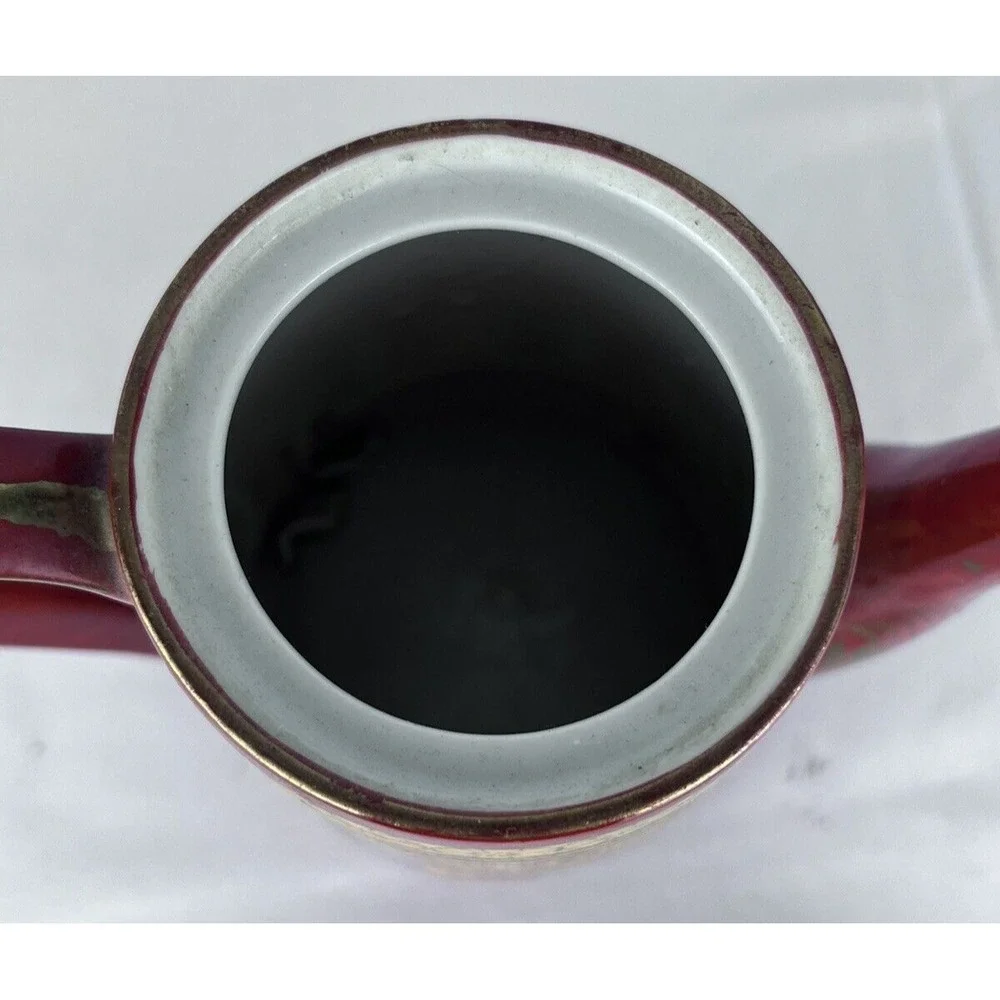 Thousand Faces Coffee‎ pot & lid 